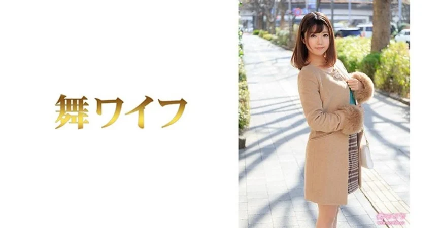 DLDSS-226 乳首イキを誘発するニップルドラッグを使われ何度も連続イキするまで乳首開発された女教師芦名ほのか