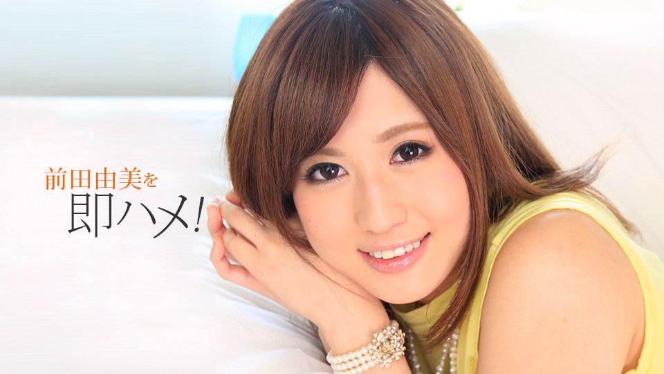 TCD-283 23歳ニューハーフ童貞狩りドキュメンタリー